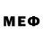 Метадон methadone Smyler