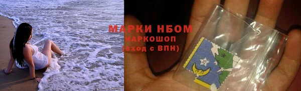 наркотики Аркадак
