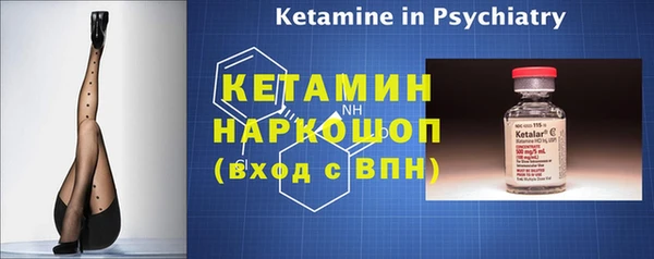 наркотики Аркадак