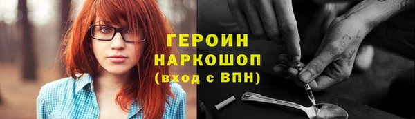 наркотики Аркадак