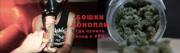наркотики Аркадак