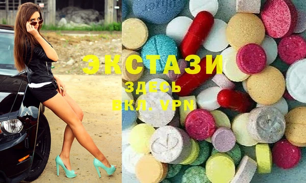 наркотики Аркадак