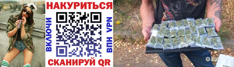 Каннабис ГИДРОПОН Сальск